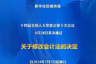 ?曾凡博17+8 利夫19+6 邹雨宸21分 北京复仇北控